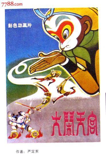 房产证加子女名字政策
