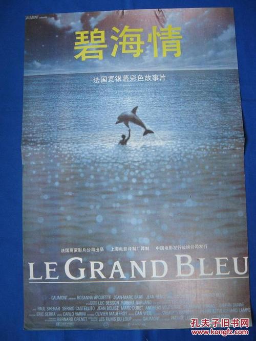 杜伦大学传媒毕业证